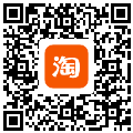 淘宝网店